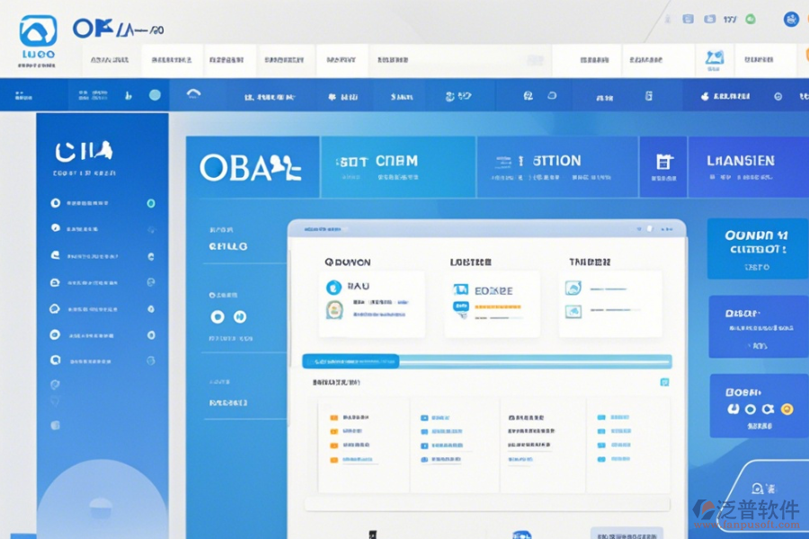 教育行業(yè)OA辦公系統(tǒng)優(yōu)勢(shì)及特征解析？