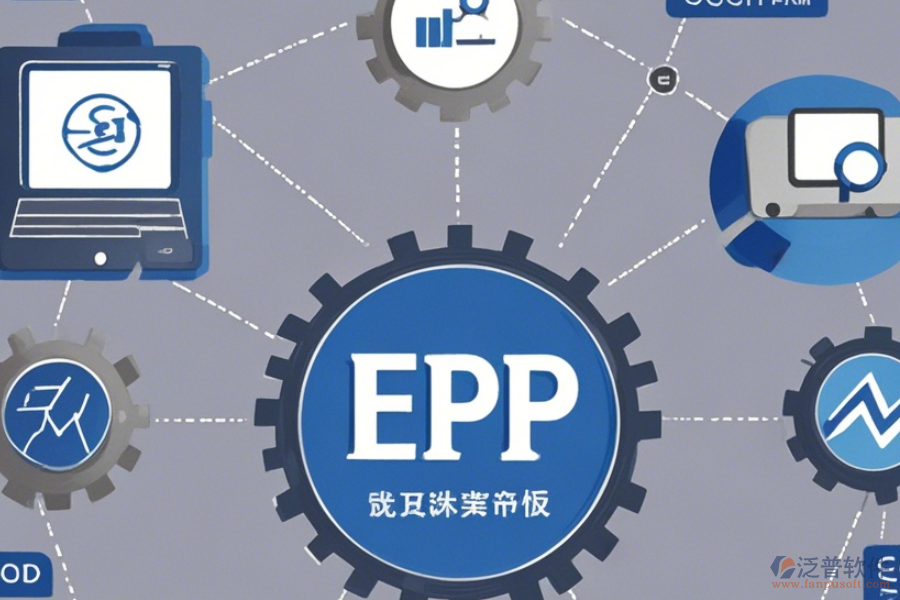 erp系統(tǒng)創(chuàng)新創(chuàng)效方案申報(bào)書(shū)