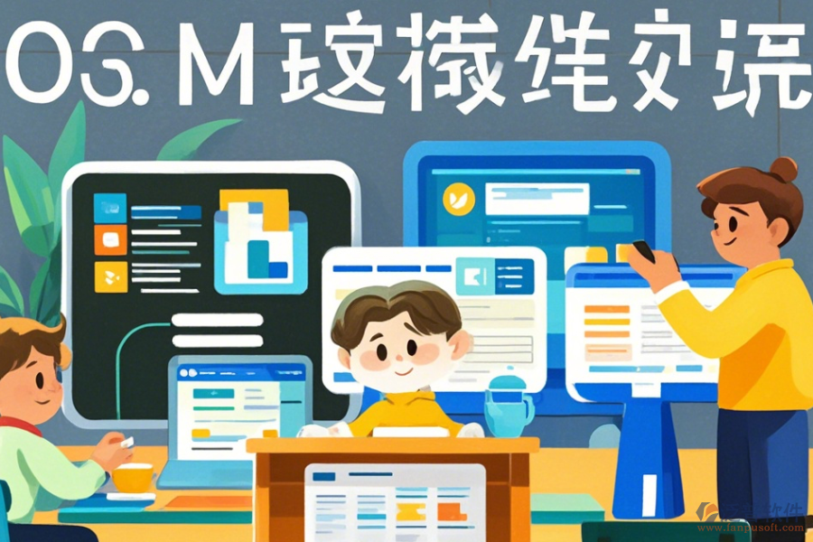 OA辦公系統(tǒng)地址分類簡單易用的有哪幾種？