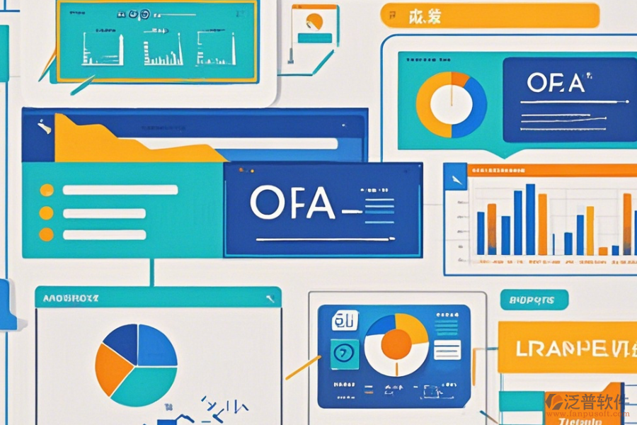 工程協(xié)同辦公系統(tǒng)學(xué)習(xí)步驟與升級方案？