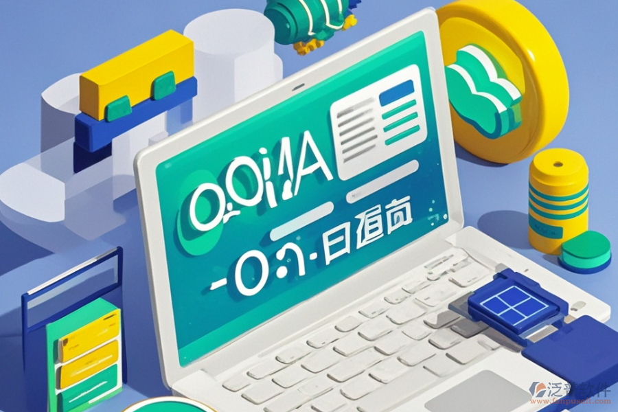 制造行業(yè)OA辦公系統(tǒng)的優(yōu)缺點及獨特特征是怎樣的？