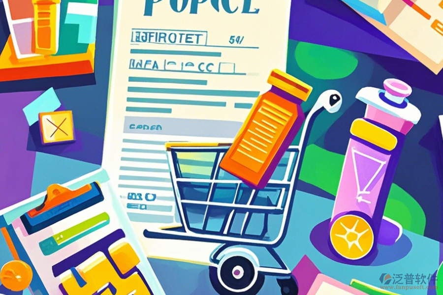 erp系統(tǒng)中可以刪除哪個(gè)模塊