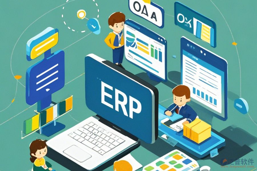 辦公自動(dòng)化OA系統(tǒng)的核心設(shè)計(jì)與實(shí)際應(yīng)用實(shí)現(xiàn)