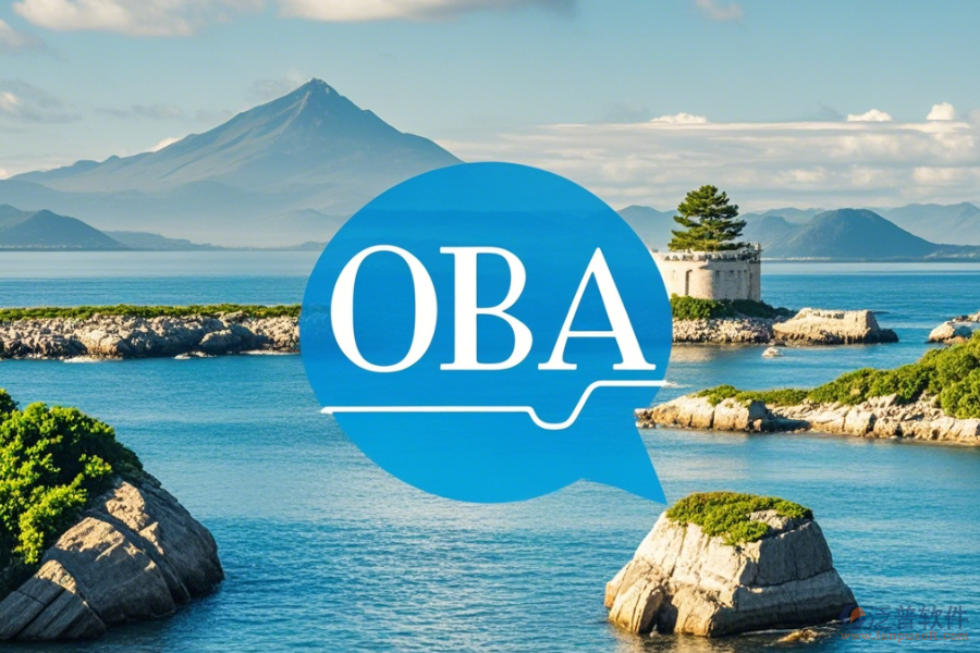 旅游OA辦公系統(tǒng)哪家口碑好值得一試？