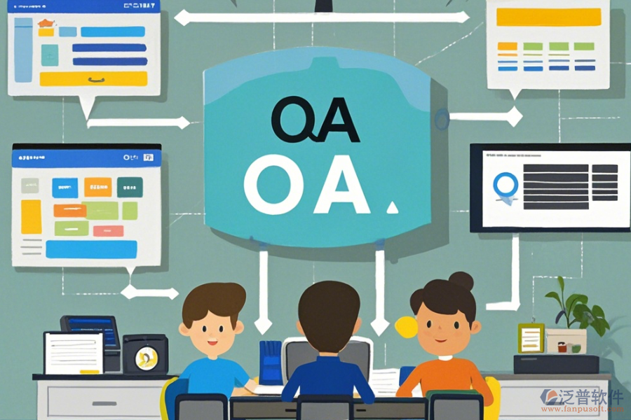 教育OA管理軟件選型原則對(duì)應(yīng)哪些主要功能模塊？