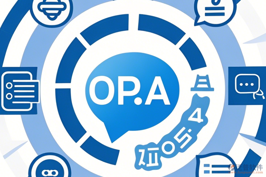 微信OA管理系統(tǒng)哪家口碑好且值得一試推薦？