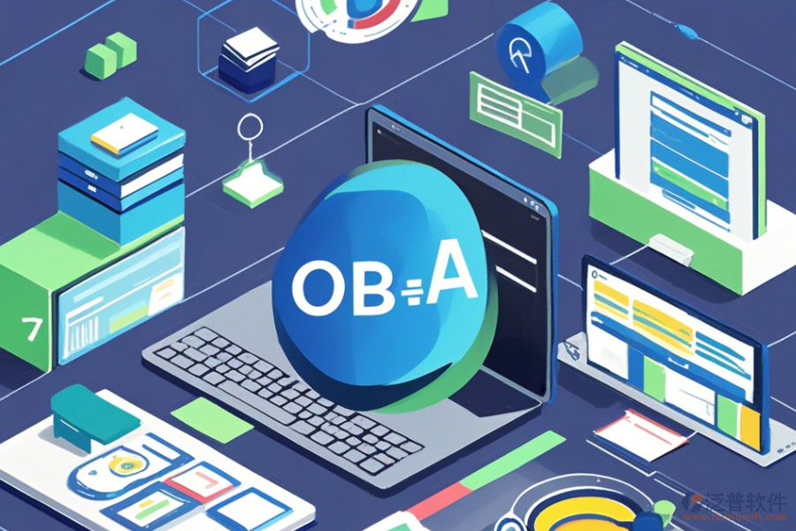 電子制造行業(yè)OA系統(tǒng)的優(yōu)勢與特色體現(xiàn)在哪些方面？