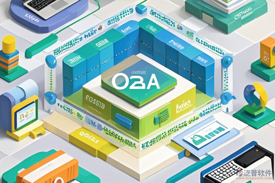 簡(jiǎn)單好用的OA系統(tǒng)后臺(tái)版本有哪些？