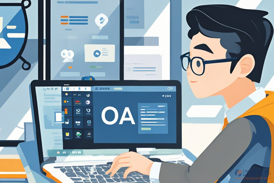 移動(dòng)OA協(xié)同辦公系統(tǒng)使用教程與升級(jí)注意事項(xiàng)如何結(jié)合？