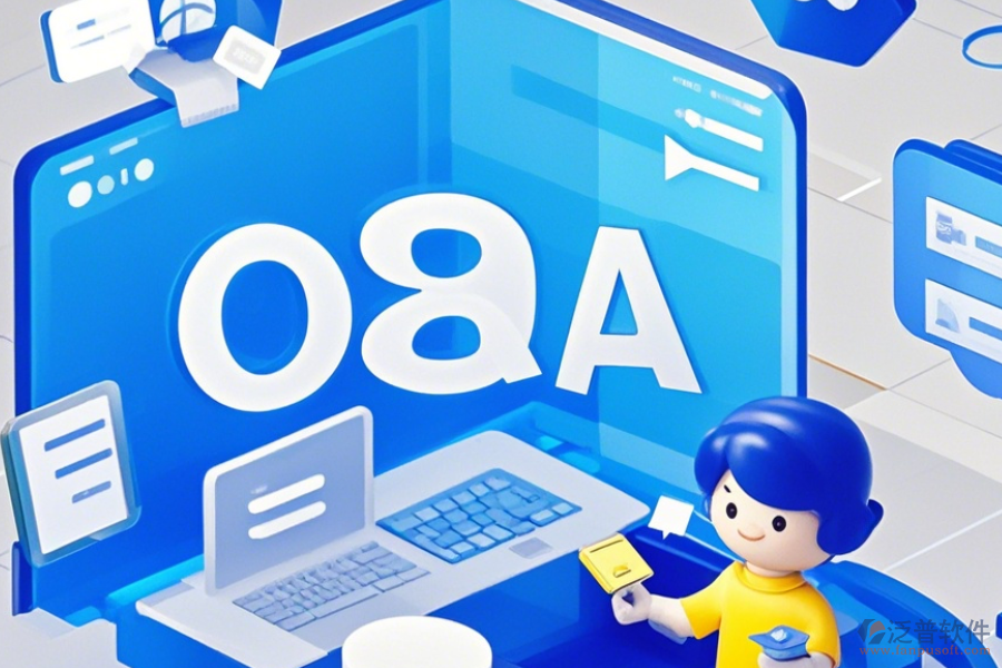 政務(wù)OA協(xié)同辦公系統(tǒng)基本操作與使用教程是怎樣的？