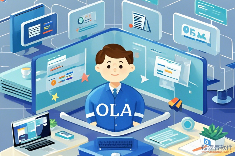 政府OA辦公軟件優(yōu)缺點及功能亮點？