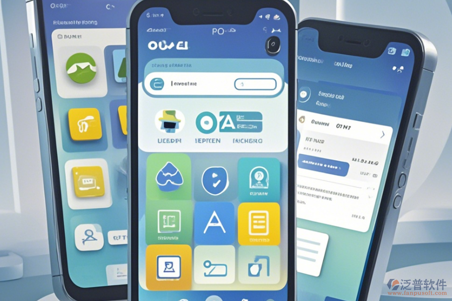 通用OA軟件手機端哪家口碑好且適用廣泛？