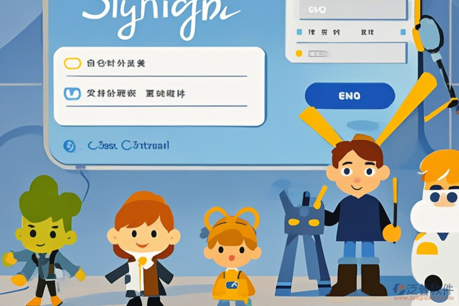 移動<a href=http://m.theonlineadagency.com/oa/ target=_blank class=infotextkey>OA辦公系統(tǒng)</a>登陸體驗優(yōu)化建議