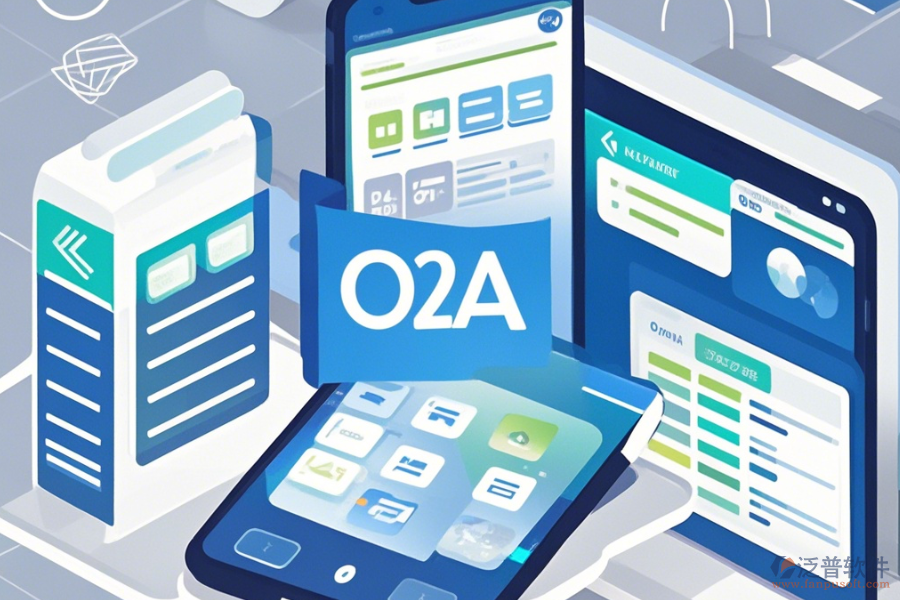 OA辦公軟件手機(jī)端哪家口碑優(yōu)良？