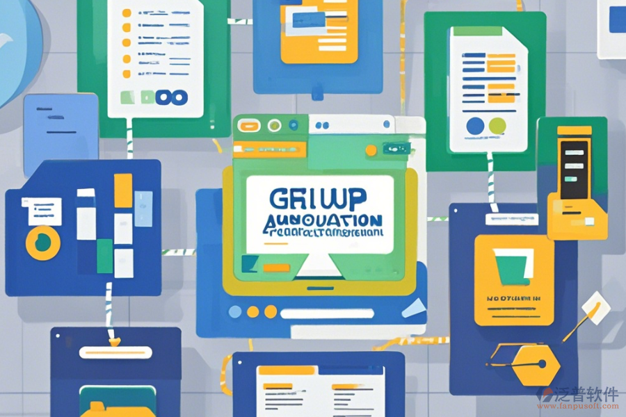 公司做OA的軟件簡(jiǎn)化版有幾種模式？