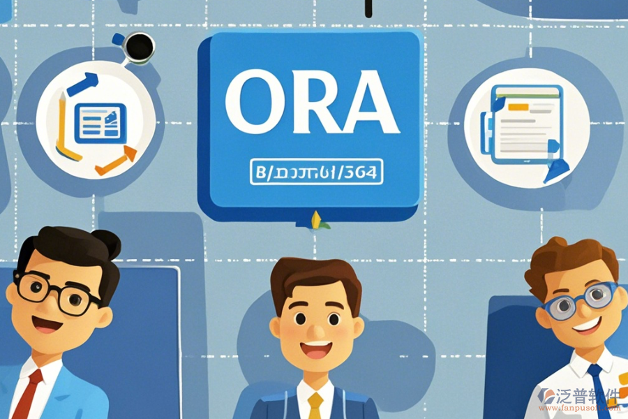 企業(yè)<a href=http://m.theonlineadagency.com/oa/ target=_blank class=infotextkey>辦公OA系統(tǒng)</a>簡單好用有幾種選擇？