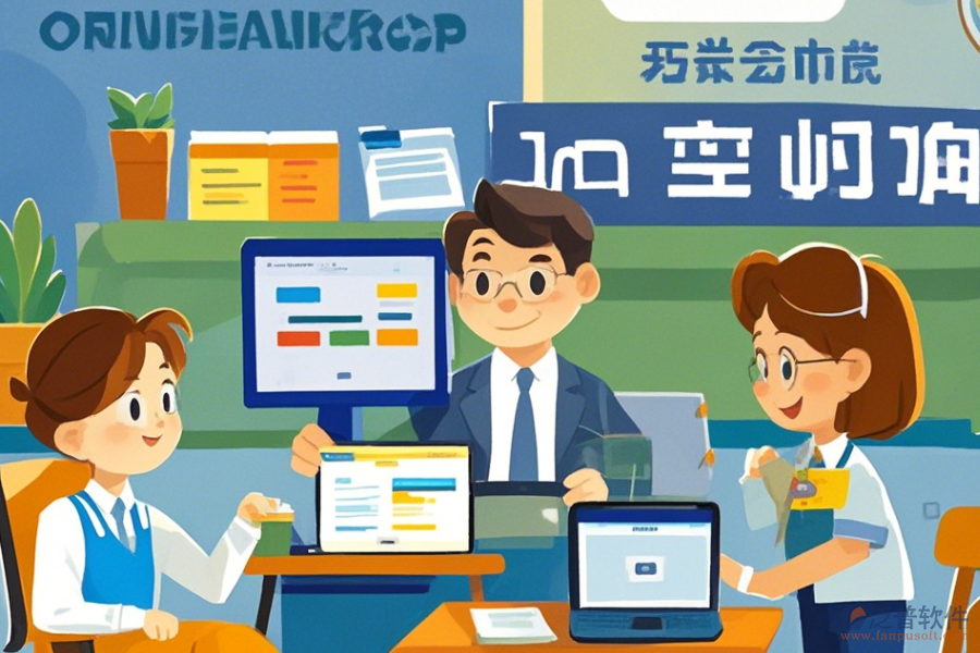 教育局協(xié)同辦公平臺(tái)定制費(fèi)用與開(kāi)發(fā)環(huán)境配置?