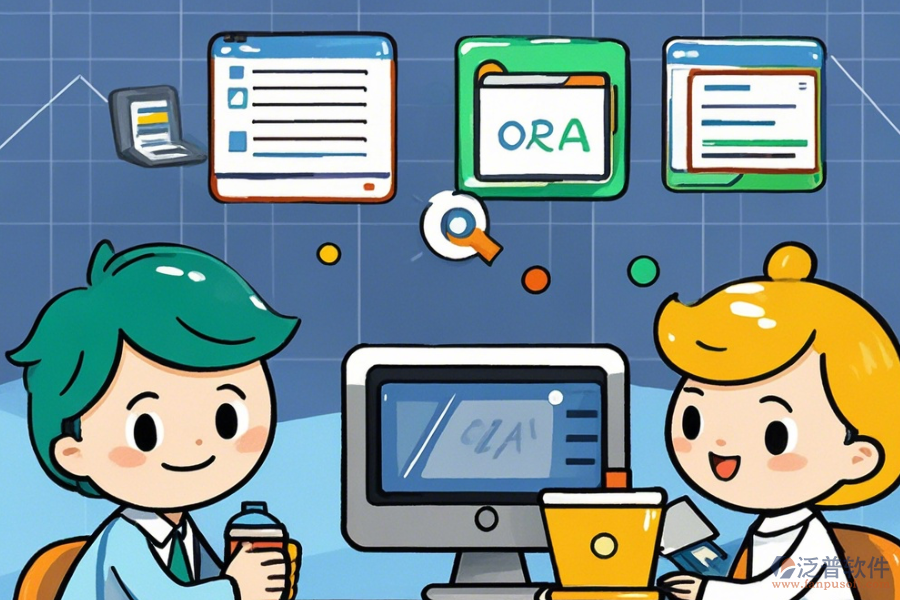 簡(jiǎn)單好用的OA辦公軟件系統(tǒng)版本有幾種？