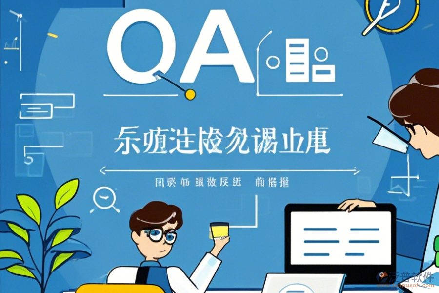 OA管理軟件公司手冊及免費升級詳情？