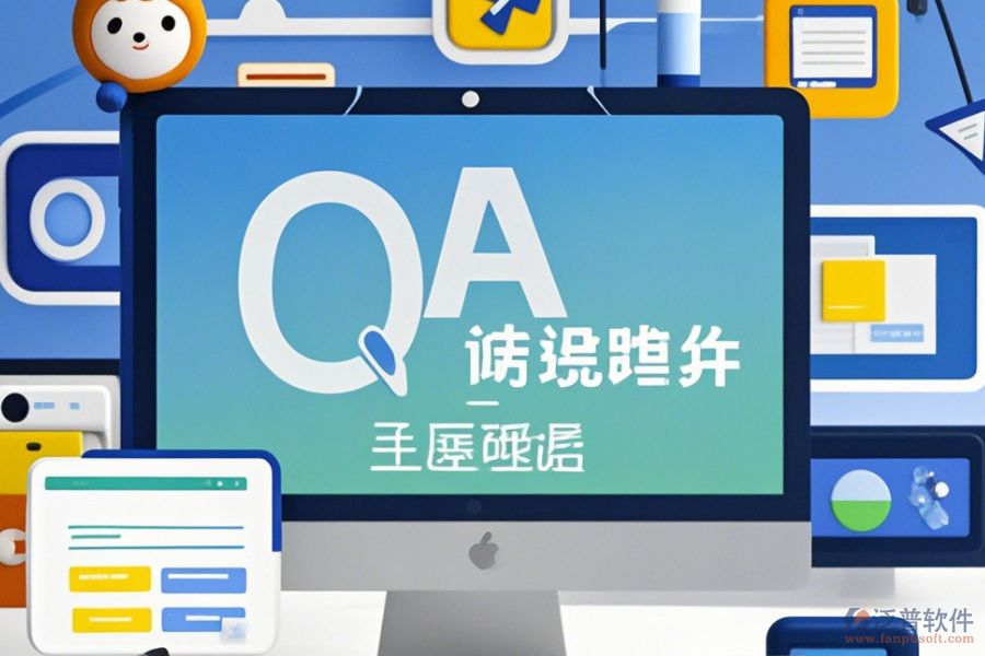 裝飾裝修OA定制費用高不高且二次開發(fā)平臺有哪些選擇？