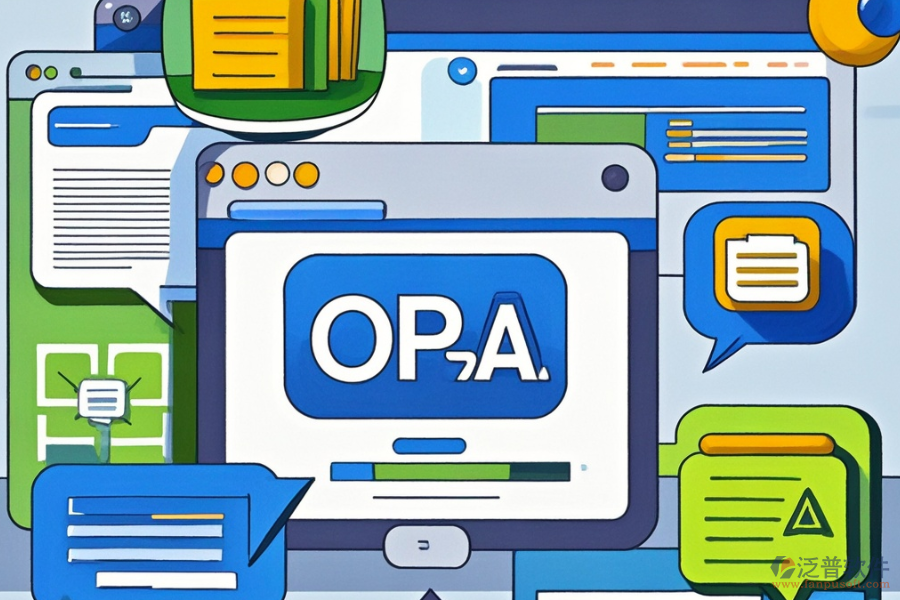 政府機關(guān)辦公系統(tǒng)的優(yōu)缺點及技術(shù)特點概覽？