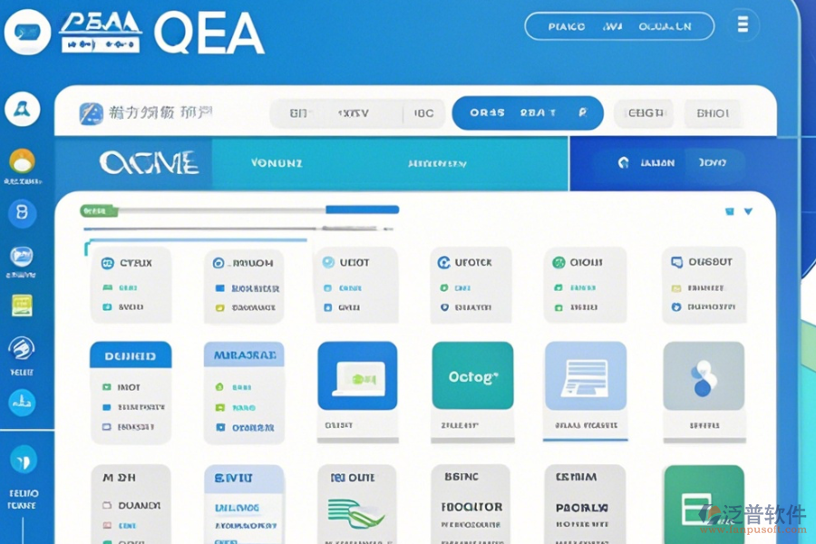 教育局OA系統(tǒng)優(yōu)缺點(diǎn)及特征概覽？