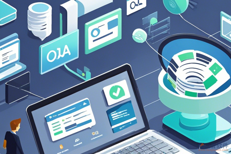 在線(xiàn)協(xié)同OA辦公系統(tǒng)軟件怎樣快速上手及高效升級(jí)？