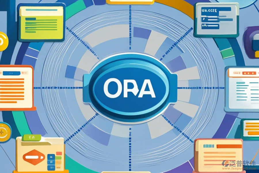企業(yè)辦公OA軟件簡(jiǎn)單好用有哪些版本？