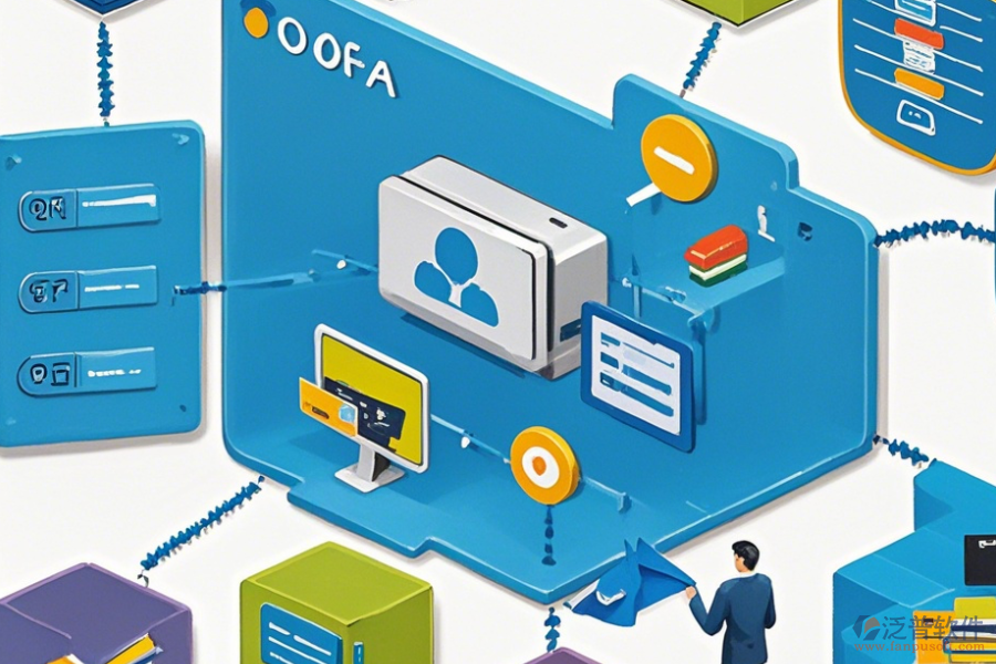 工程協(xié)同辦公系統(tǒng)操作流程及安裝教程是怎樣的流程？