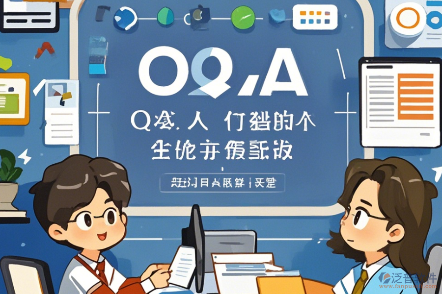 中型企業(yè)為何需要OA軟件及升級(jí)時(shí)需關(guān)注什么？