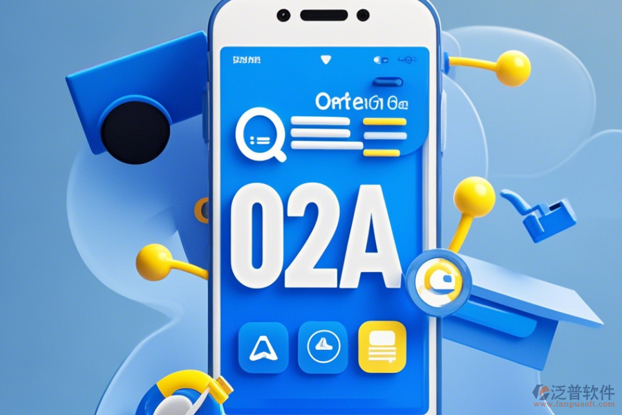 哪家口碑好的在線OA管理系統(tǒng)值得推薦且手機(jī)端也優(yōu)秀？