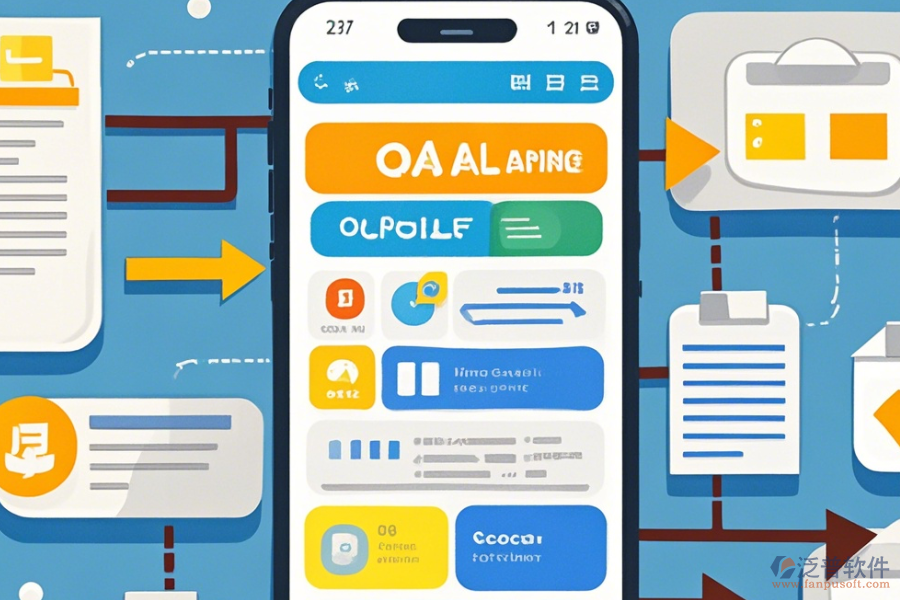 手機OA系統(tǒng)公司的常用操作有哪些，求使用教程？