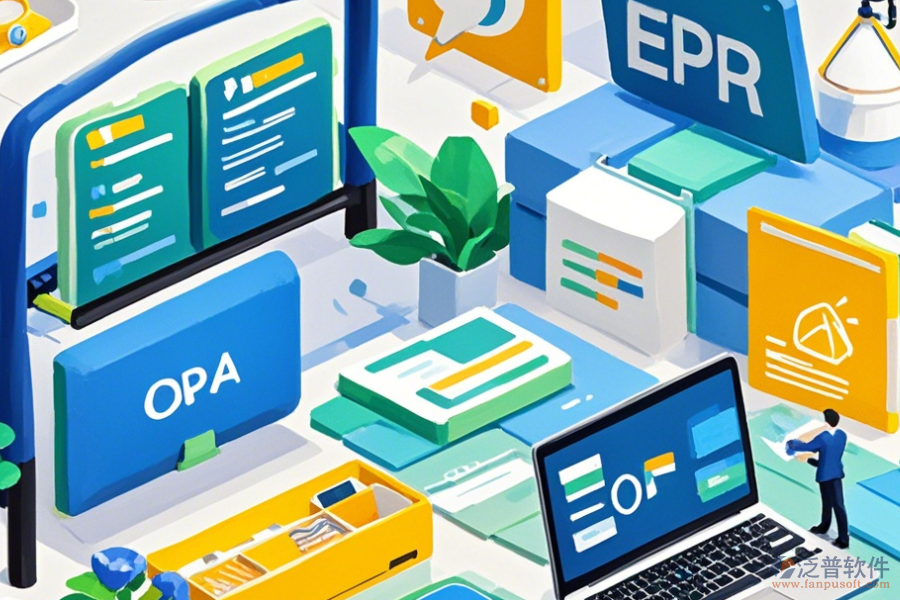 OA系統(tǒng)與檔案系統(tǒng)整合:提升文檔管理效率