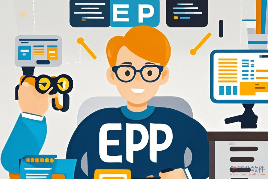 erp綜合管理系統(tǒng)項目介紹