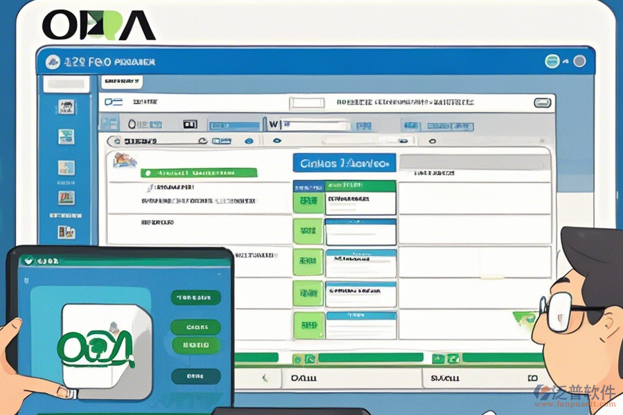 如何操作檔案管理軟件OA及安裝步驟是什么？