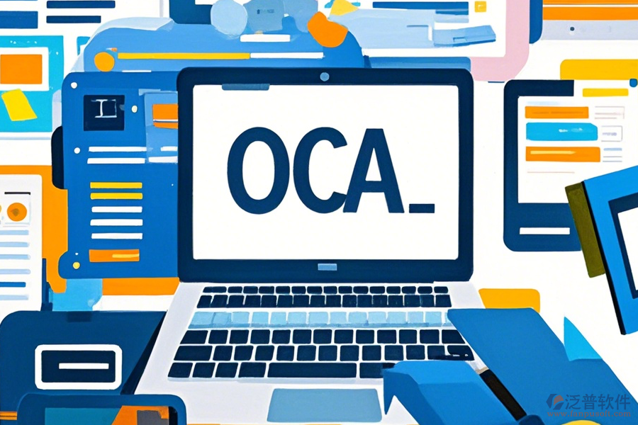 移動(dòng)辦公自動(dòng)化系統(tǒng)使用教程與升級(jí)流程？