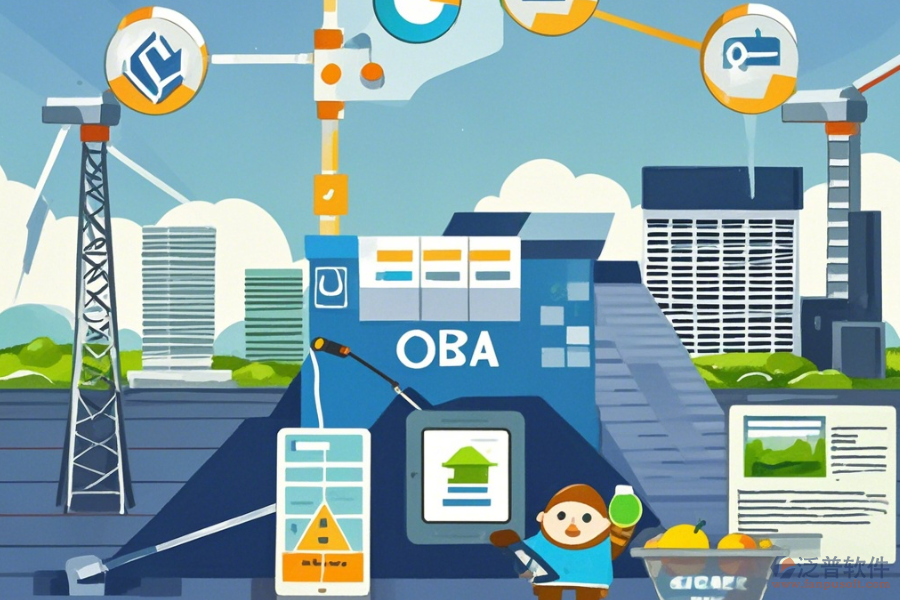 能源OA系統(tǒng)選型要點及基本功能模塊有哪些？