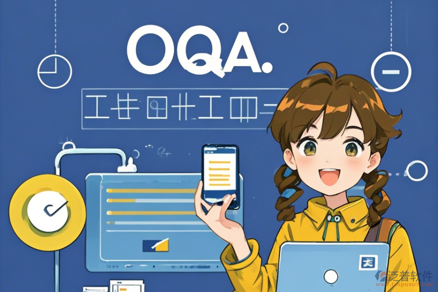 OA系統(tǒng)門戶操作過程怎樣進行，附帶安裝教程嗎？