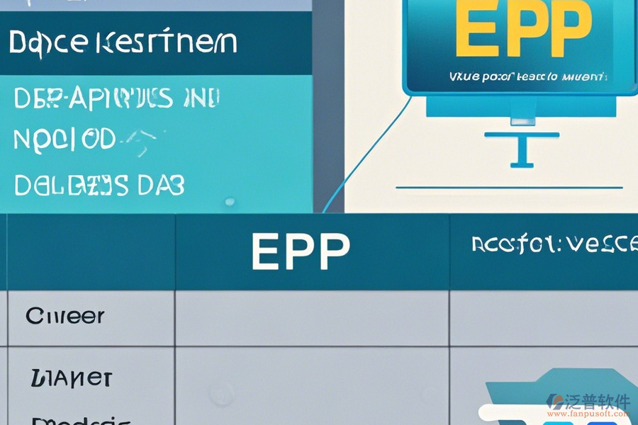 獨立站erp系統(tǒng)有哪些