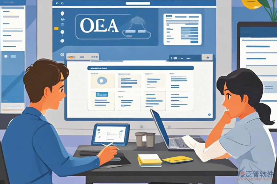 一般OA系統(tǒng)價(jià)格操作步驟與使用教程是什么？