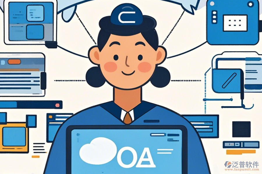 業(yè)務(wù)管理OA系統(tǒng)最簡(jiǎn)單的有幾種?