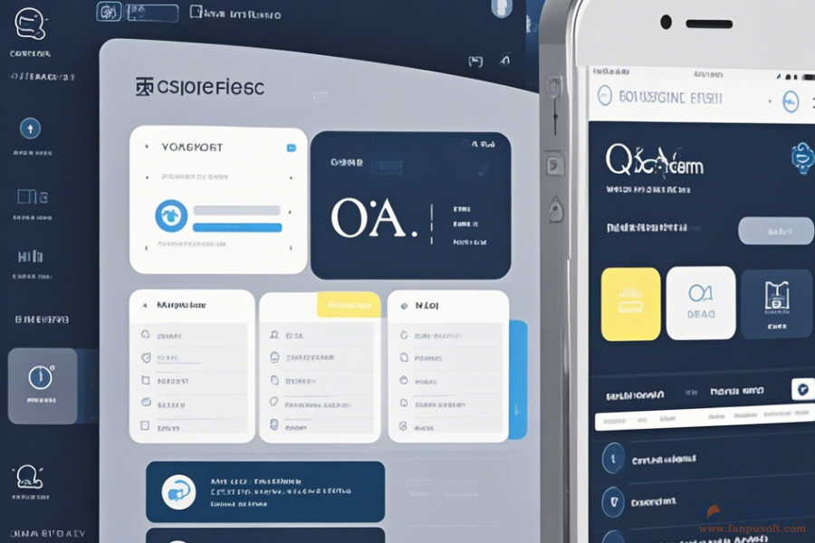 移動電商企業(yè)協(xié)同OA軟件，哪家口碑優(yōu)秀值得推薦？