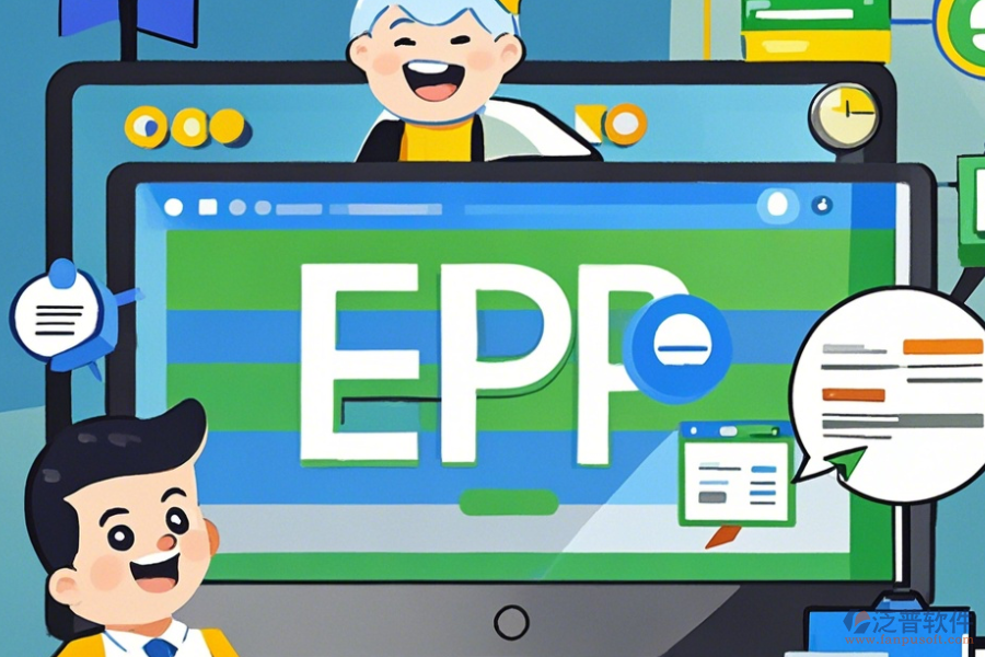 打申購單erp系統(tǒng)可以自學(xué)嗎