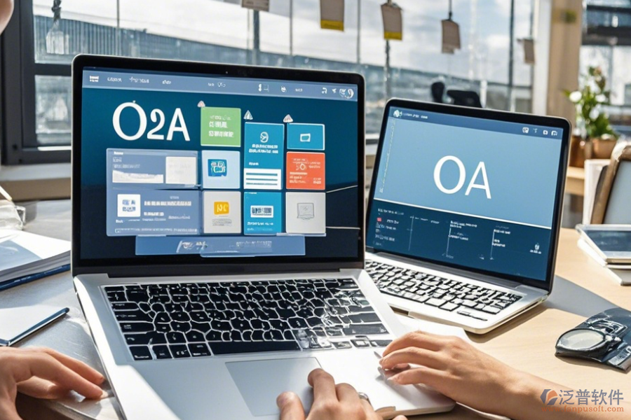 大型企業(yè)協(xié)同OA辦公系統(tǒng)怎么操作，有詳細(xì)使用教程嗎？