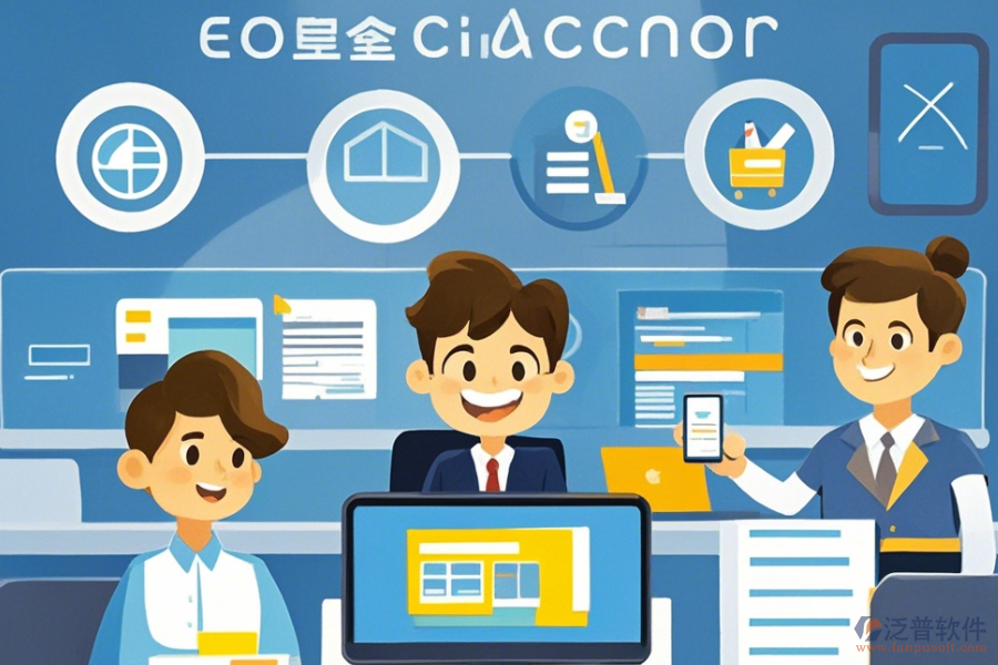 教育OA管理平臺(tái)如何定制并進(jìn)行二次開發(fā)?