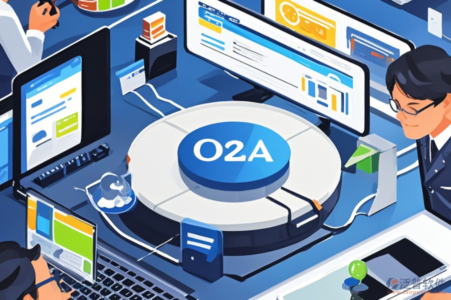 出版<a href=http://m.theonlineadagency.com/oa/ target=_blank class=infotextkey>OA辦公系統(tǒng)</a>哪家口碑好且適合文化行業(yè)？