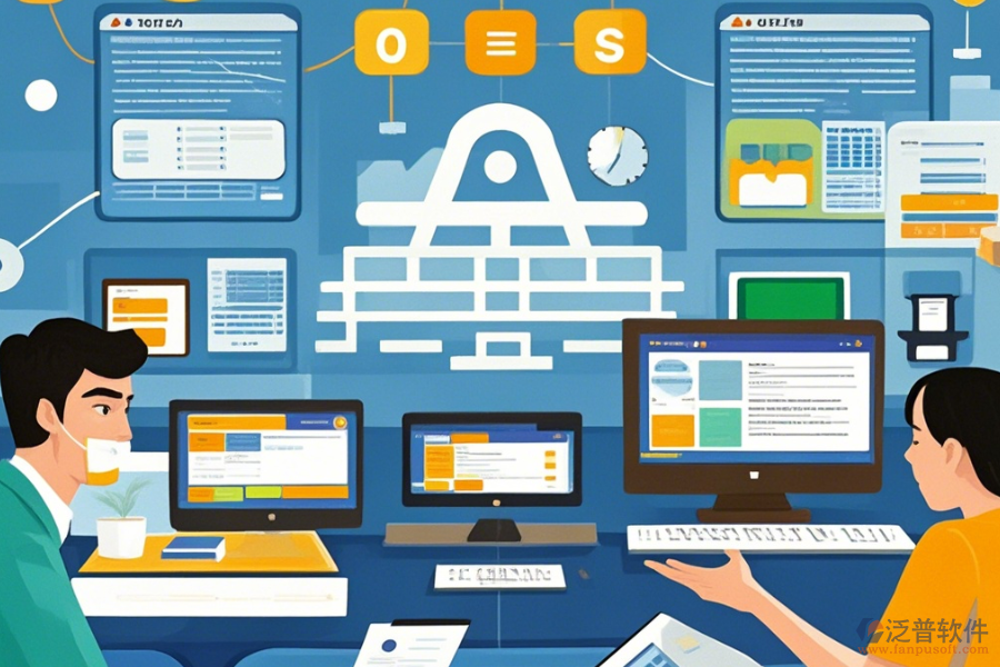 政府協(xié)同辦公OA定制費用與二次開發(fā)公司選擇？