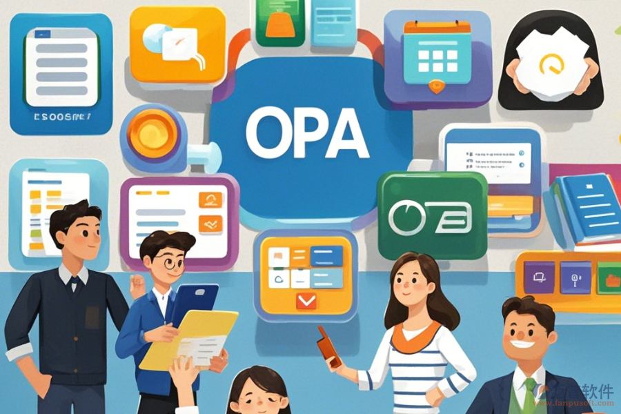 辦公軟件的主要功能及應(yīng)用