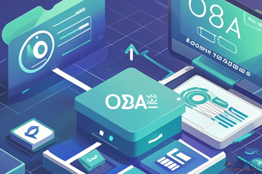 OA辦公系統(tǒng)辦公流程手機(jī)端哪家口碑好且操作便捷？