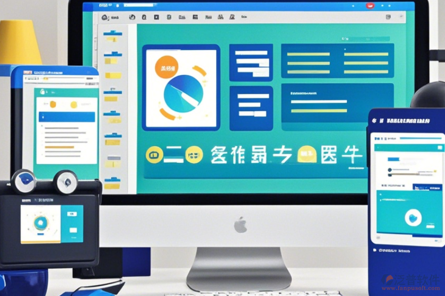 供應(yīng)商協(xié)同管理軟件使用指南與免費(fèi)升級(jí)？